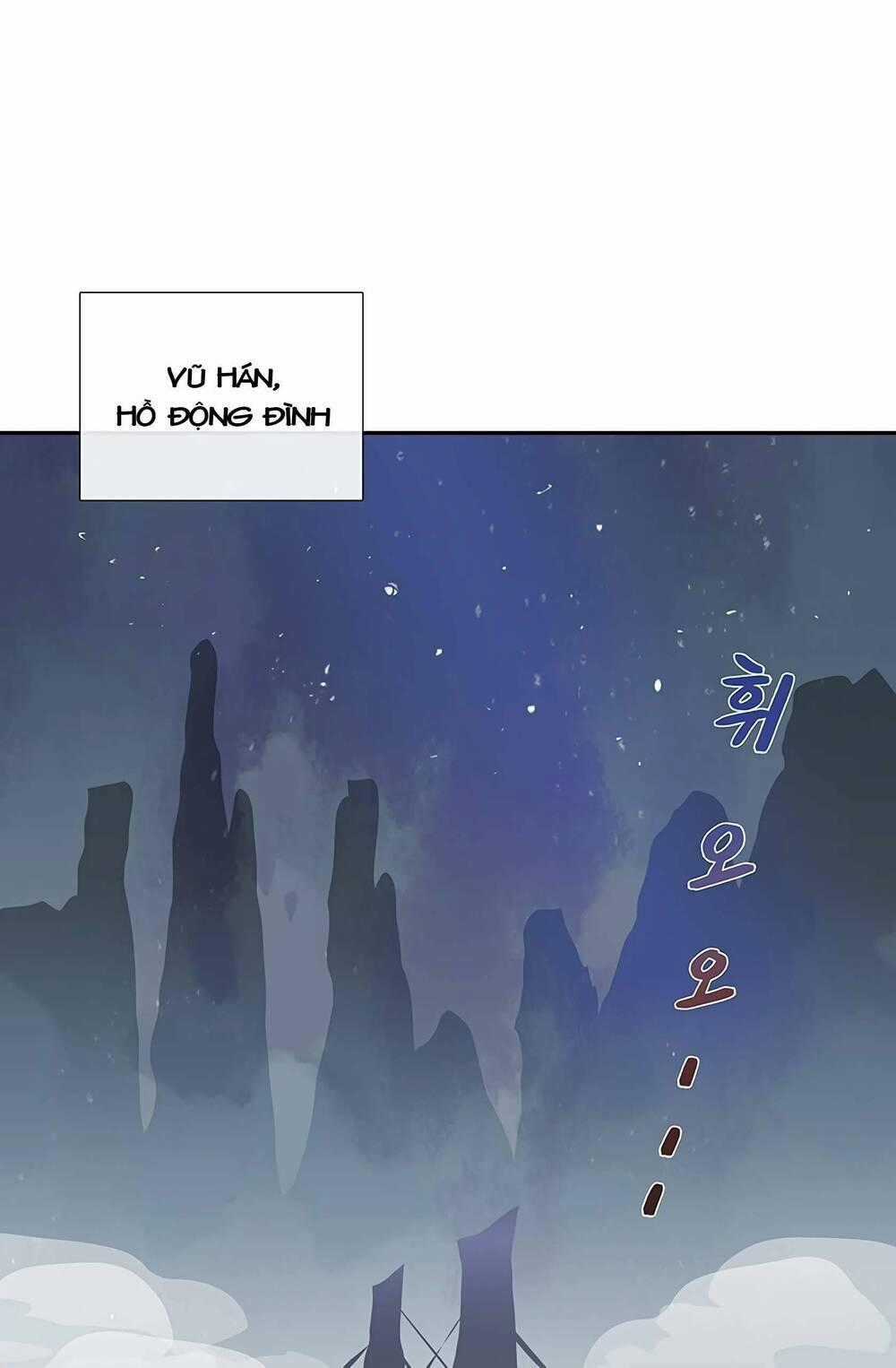 Học Sĩ Tái Sinh Chapter 98 trang 0