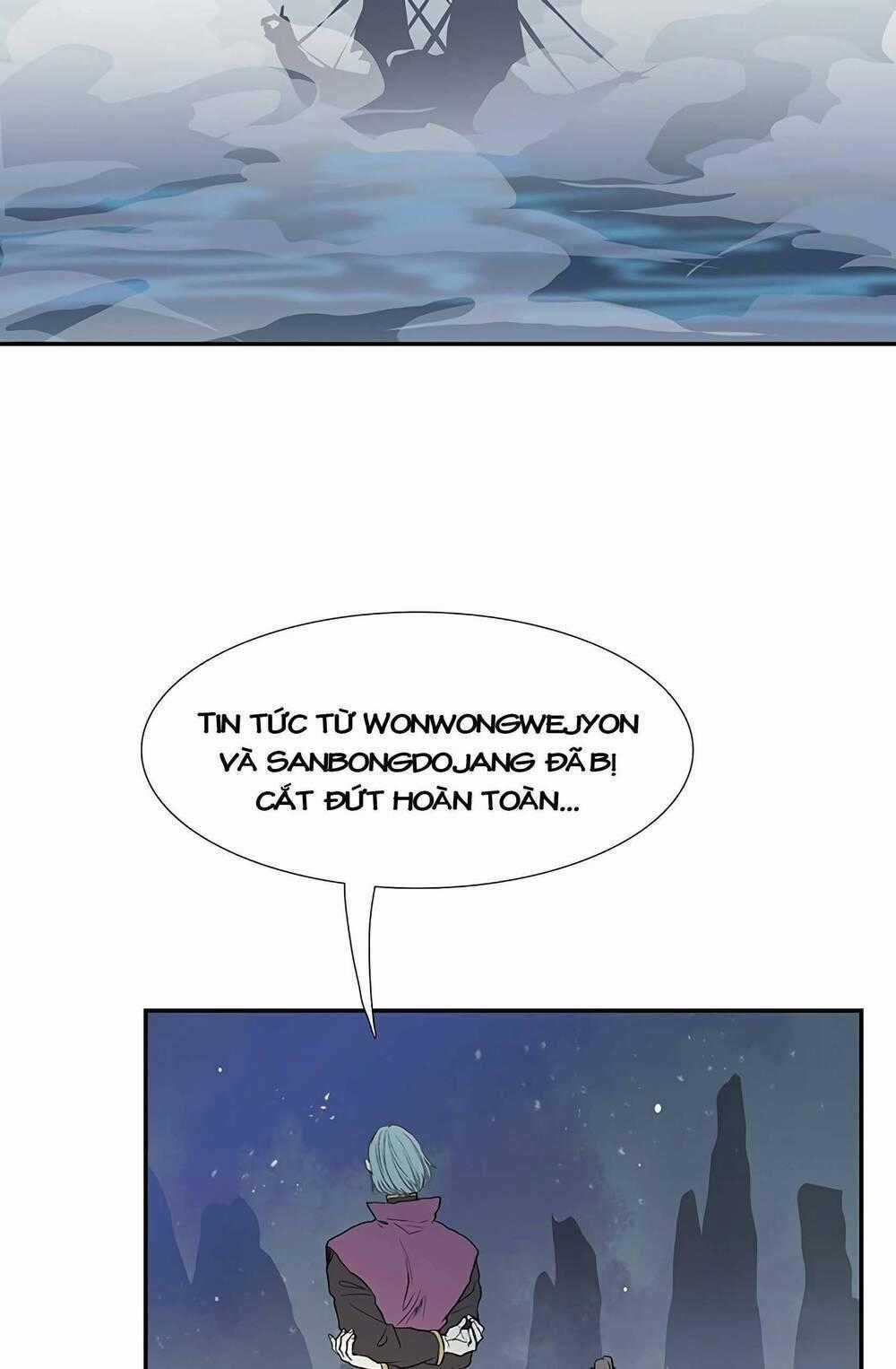 Học Sĩ Tái Sinh Chapter 98 trang 1