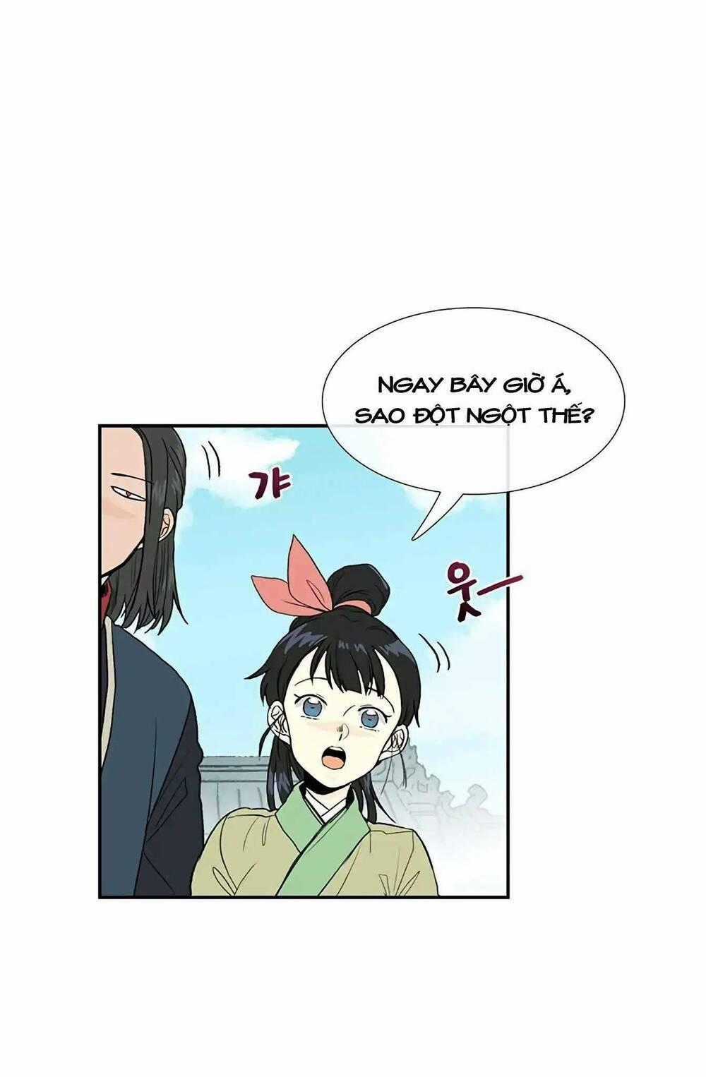 Học Sĩ Tái Sinh Chapter 99 trang 1