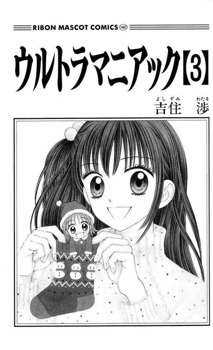 Học Sinh Siêu Ngầu Chapter 11 trang 4