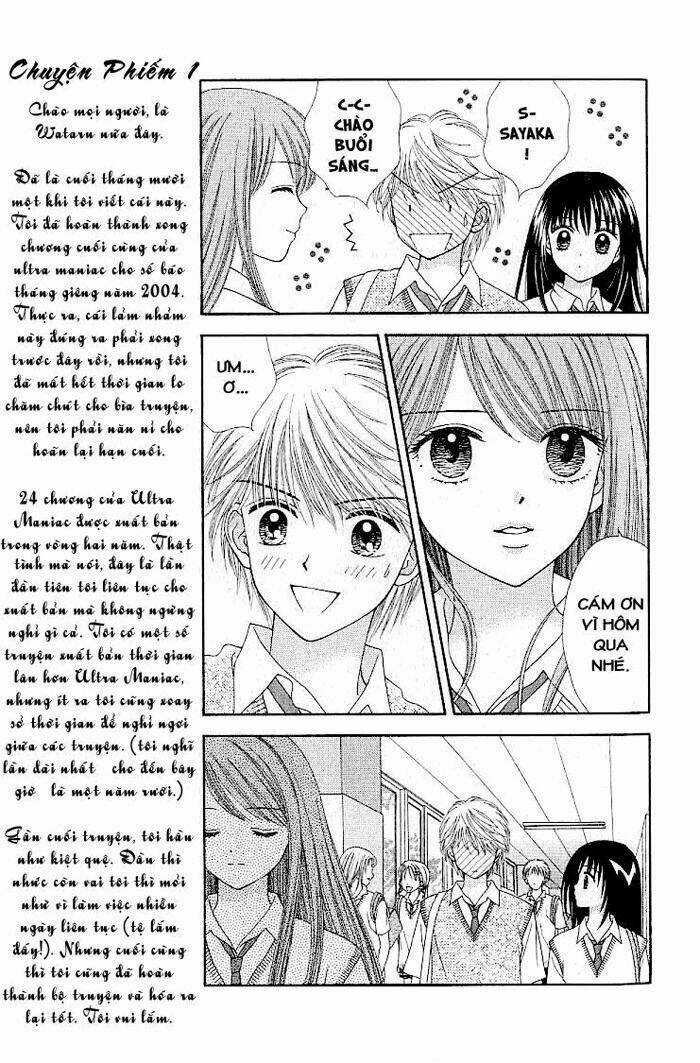 Học Sinh Siêu Ngầu Chapter 16 trang 19