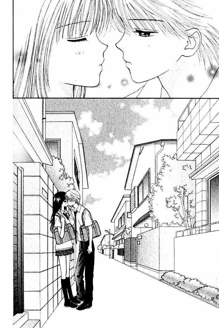 Học Sinh Siêu Ngầu Chapter 17 trang 22