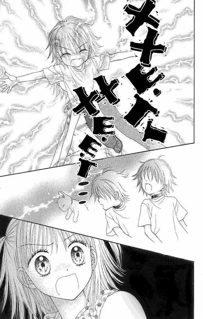 Học Sinh Siêu Ngầu Chapter 19 trang 11