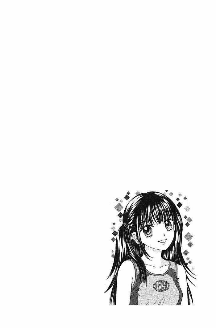 Học Sinh Siêu Ngầu Chapter 19 trang 2