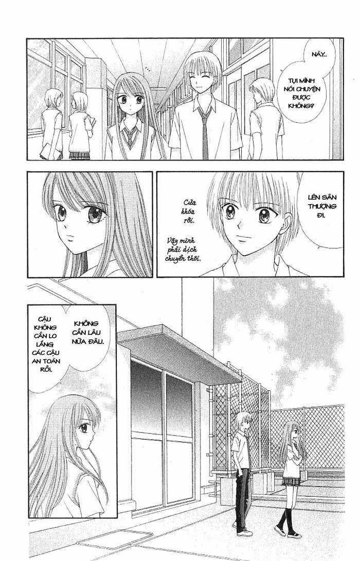 Học Sinh Siêu Ngầu Chapter 19 trang 23