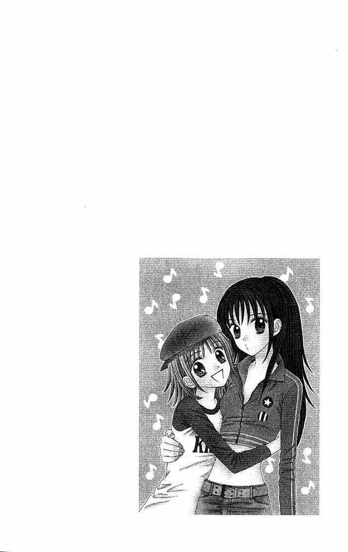 Học Sinh Siêu Ngầu Chapter 21 trang 2