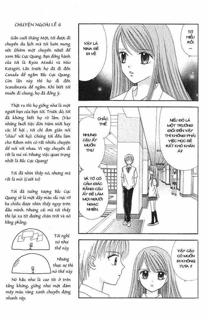 Học Sinh Siêu Ngầu Chapter 23 trang 17