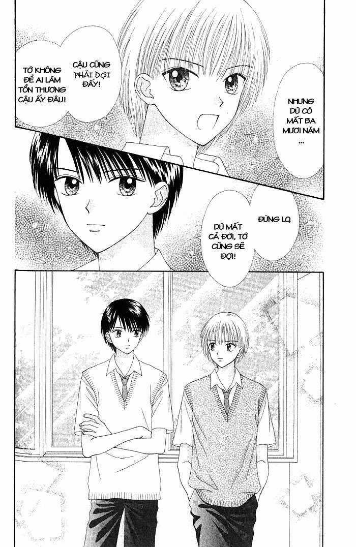 Học Sinh Siêu Ngầu Chapter 24 trang 15