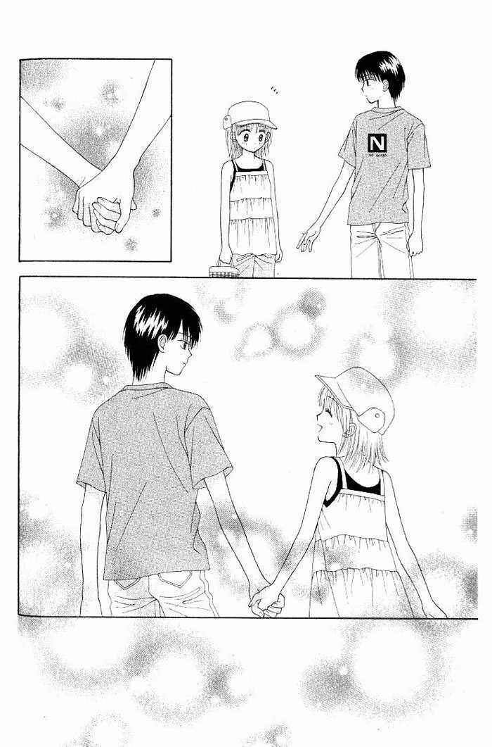 Học Sinh Siêu Ngầu Chapter 24 trang 2