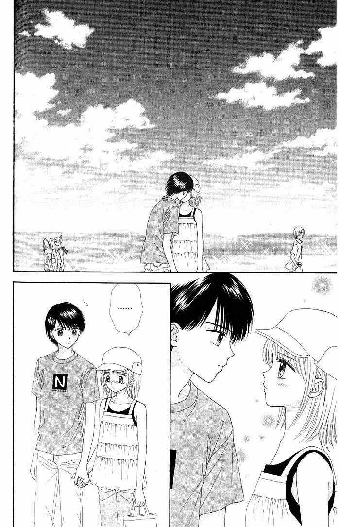 Học Sinh Siêu Ngầu Chapter 24 trang 7