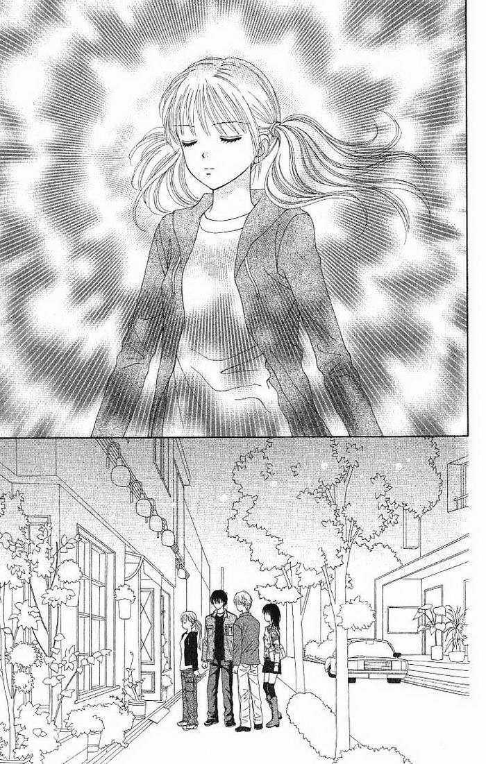 Học Sinh Siêu Ngầu Chapter 25 trang 28