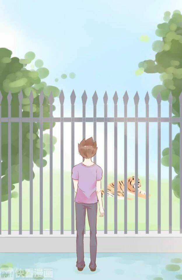 Học Trưởng Dã Thú Chapter 1 trang 13