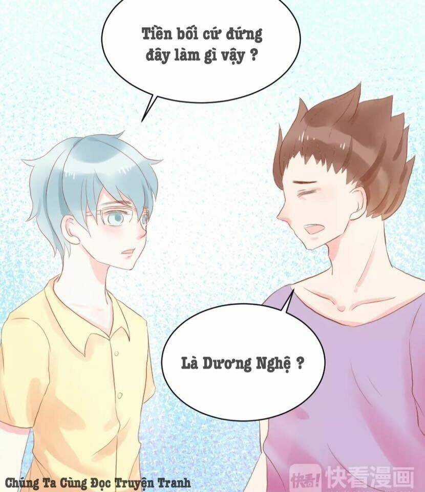 Học Trưởng Dã Thú Chapter 1 trang 15