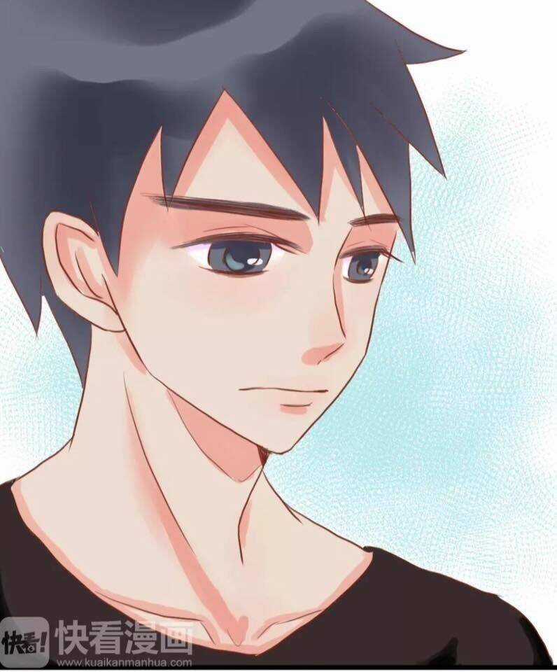 Học Trưởng Dã Thú Chapter 1 trang 32