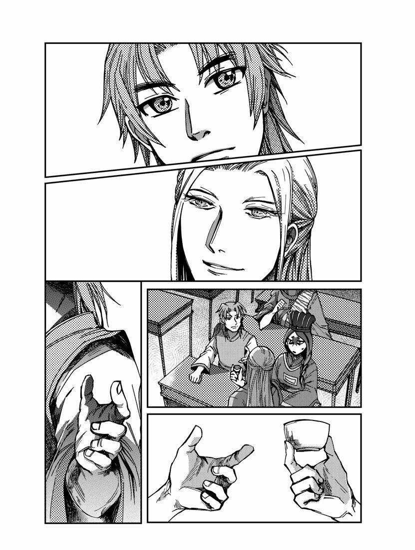 Học Viện An Nam Chapter 3 trang 6