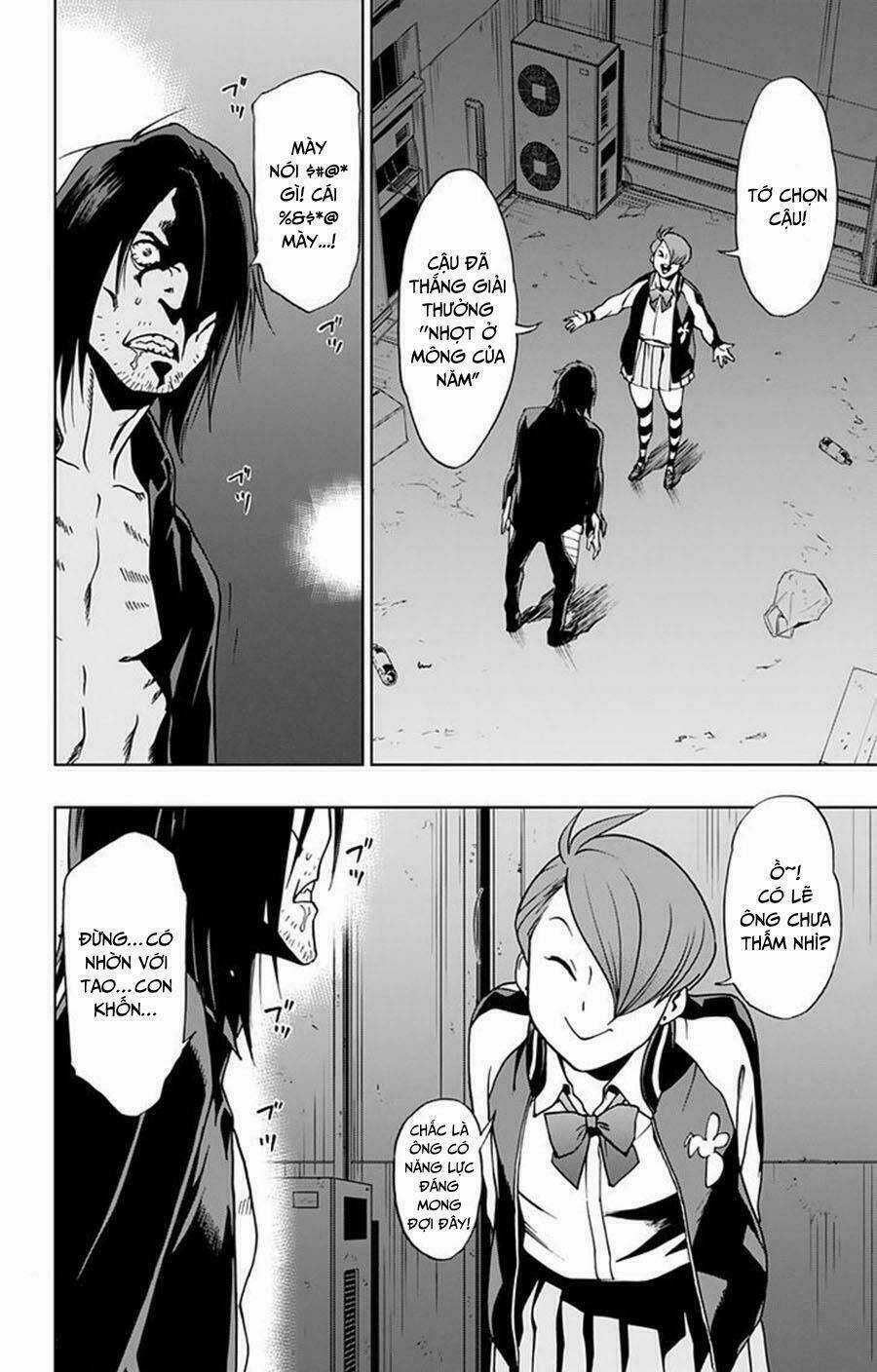 Học Viện Anh Hùng Ngoại Truyện Chapter 6 trang 17