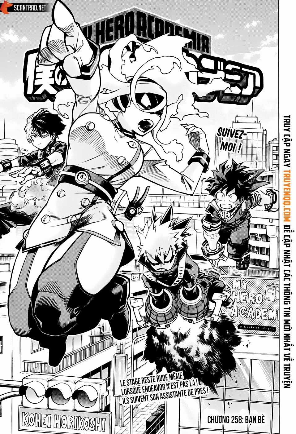Học Viện Anh Hùng Chapter 258 trang 1