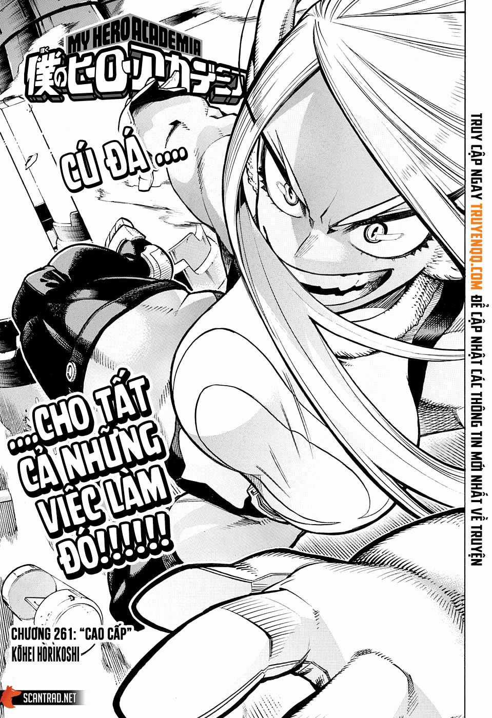 Học Viện Anh Hùng Chapter 261 trang 1