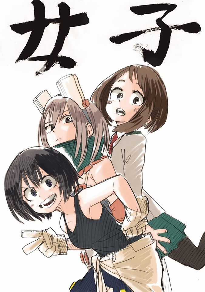 Học Viện Anh Hùng Chapter 28 trang 1