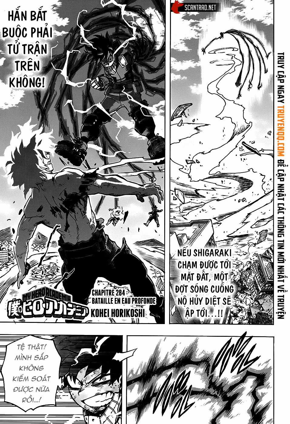 Học Viện Anh Hùng Chapter 284 trang 1