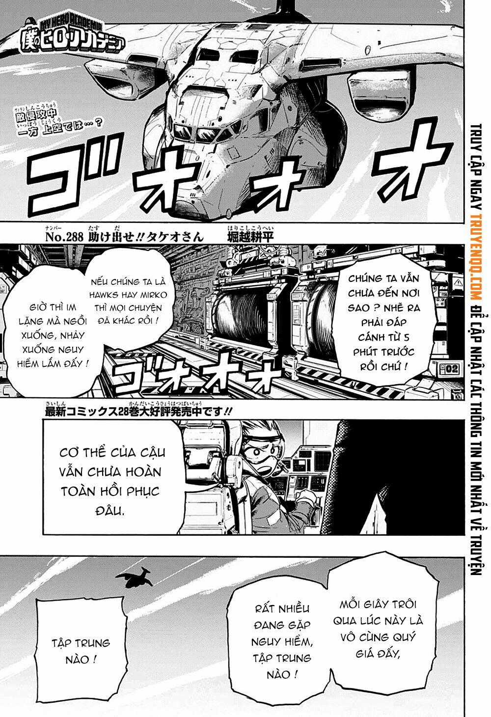 Học Viện Anh Hùng Chapter 288 trang 1