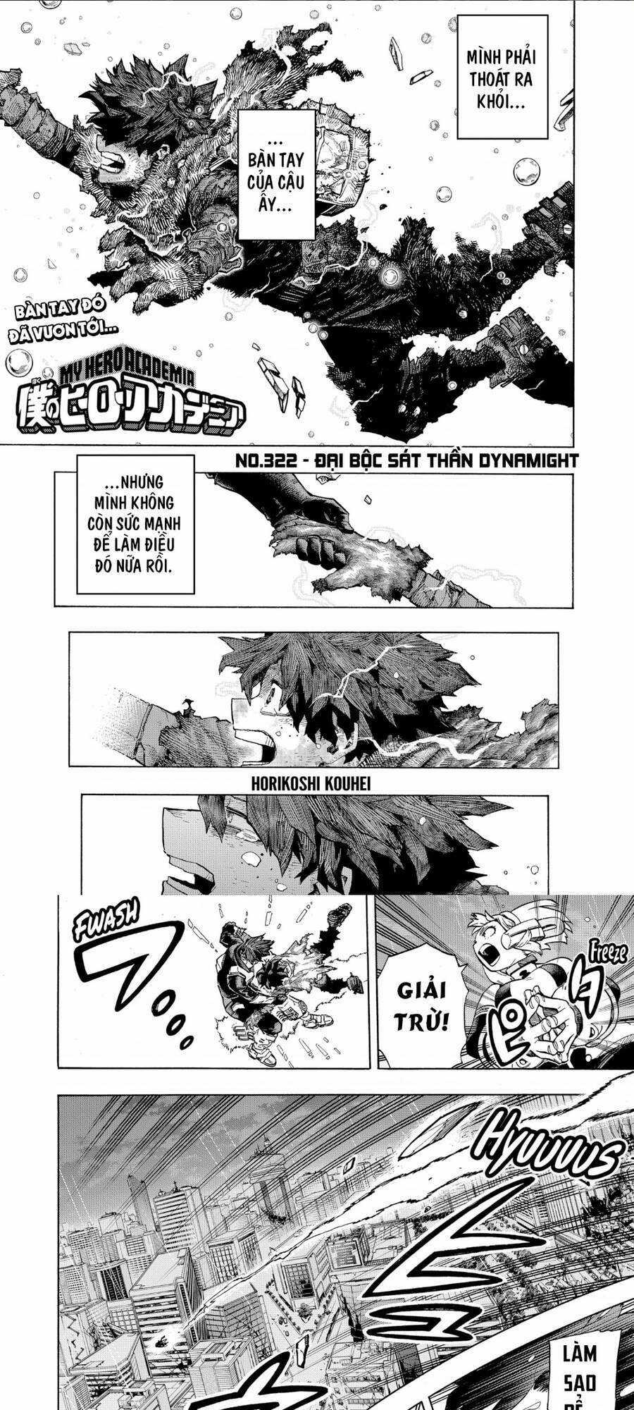 Học Viện Anh Hùng Chapter 322 trang 0