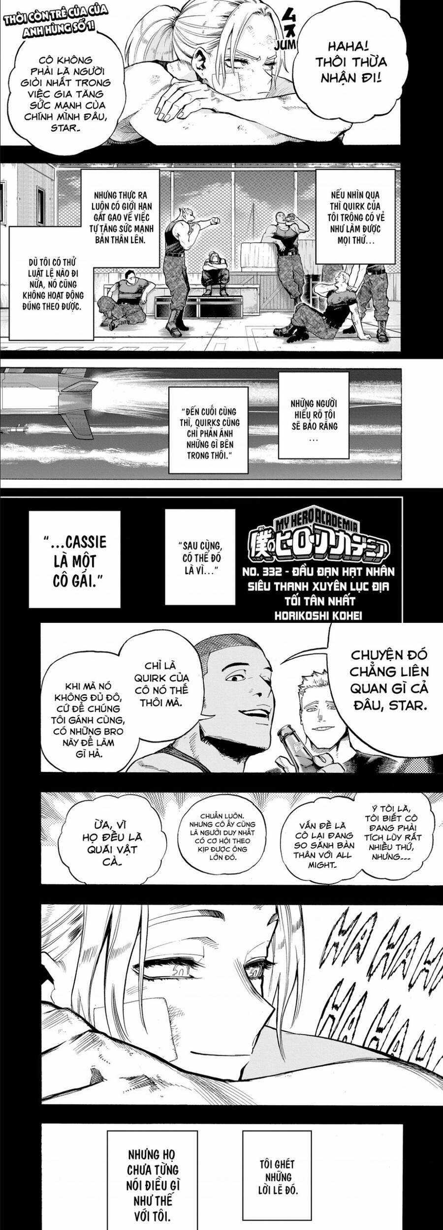 Học Viện Anh Hùng Chapter 332 trang 0