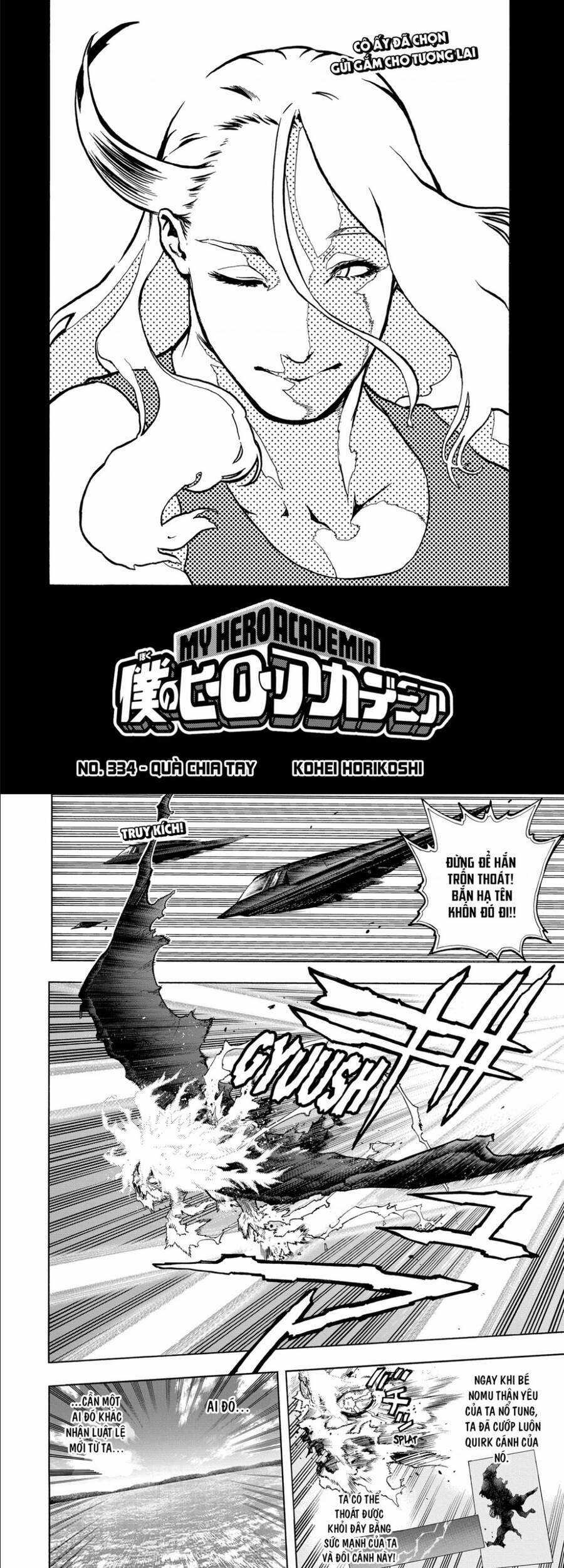 Học Viện Anh Hùng Chapter 334 trang 0