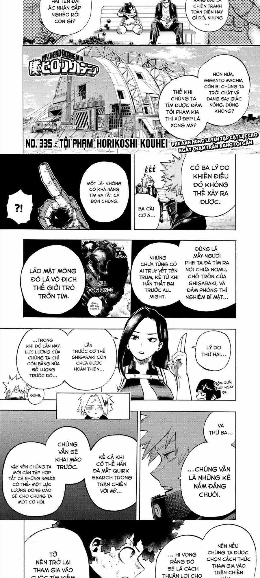 Học Viện Anh Hùng Chapter 336 trang 1
