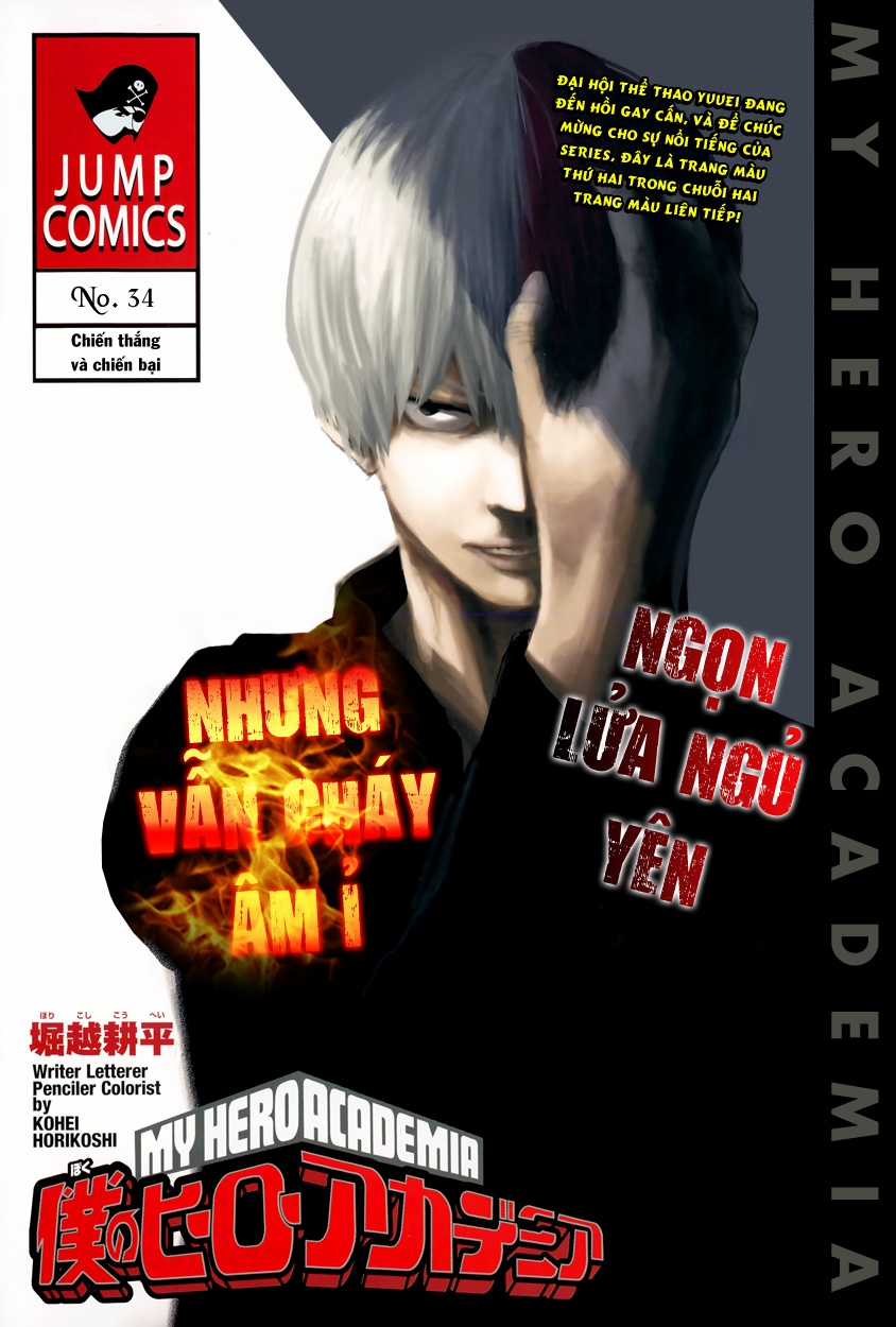 Học Viện Anh Hùng Chapter 34 trang 1