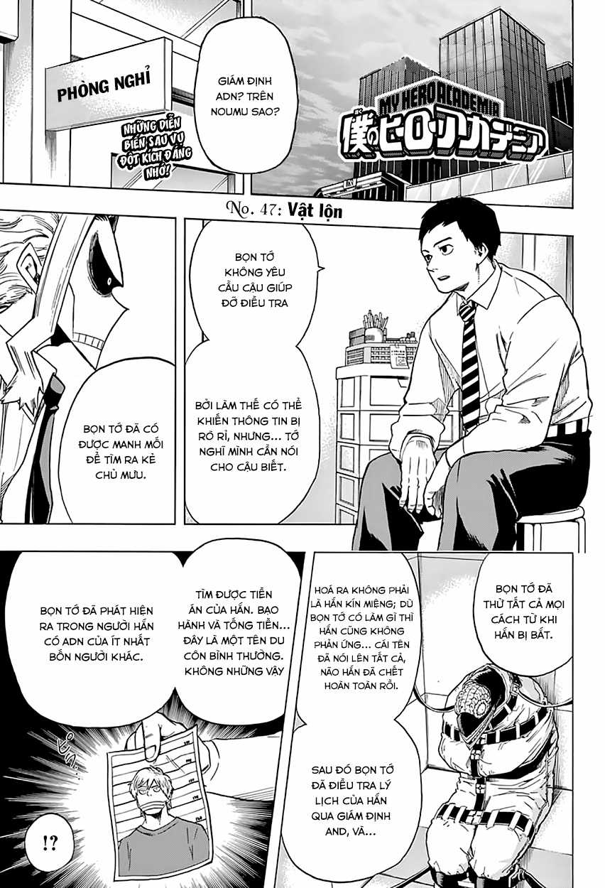 Học Viện Anh Hùng Chapter 47 trang 1