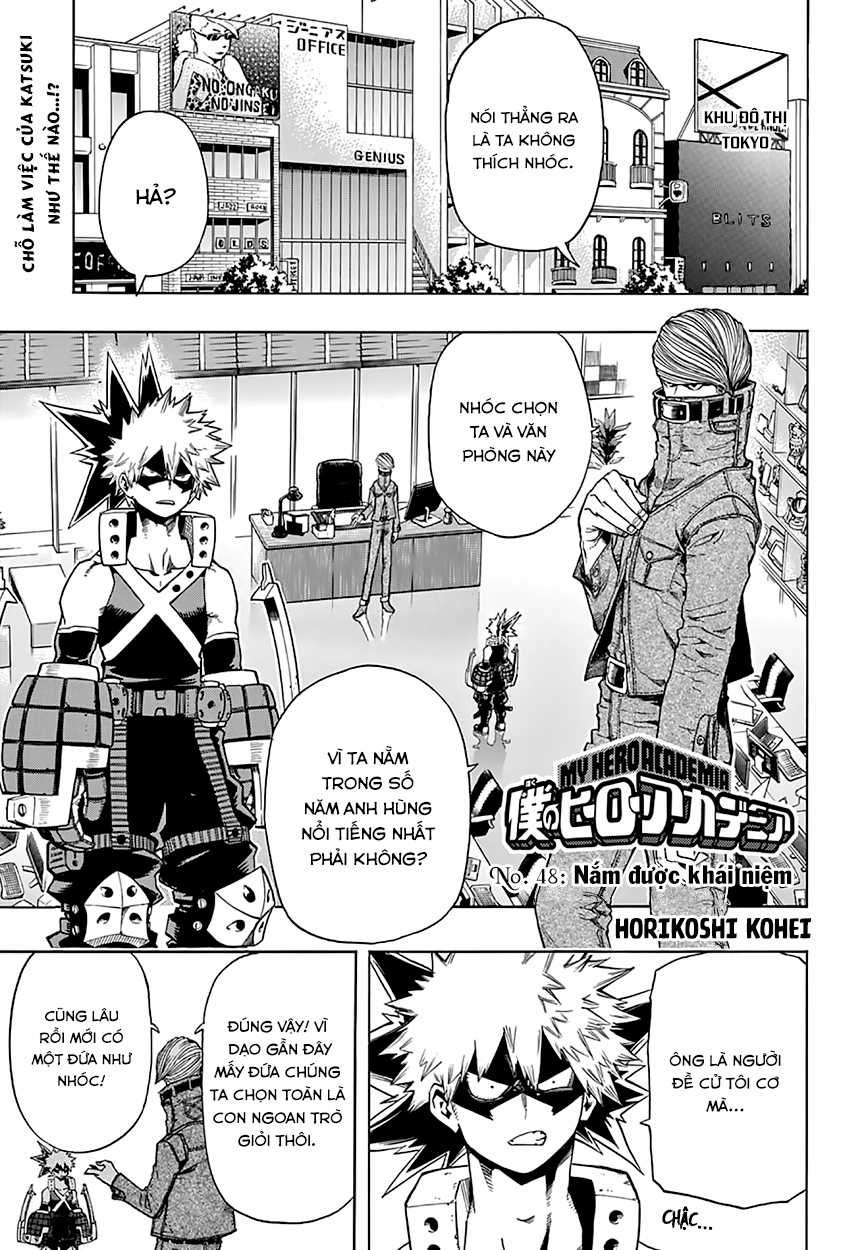 Học Viện Anh Hùng Chapter 48 trang 1