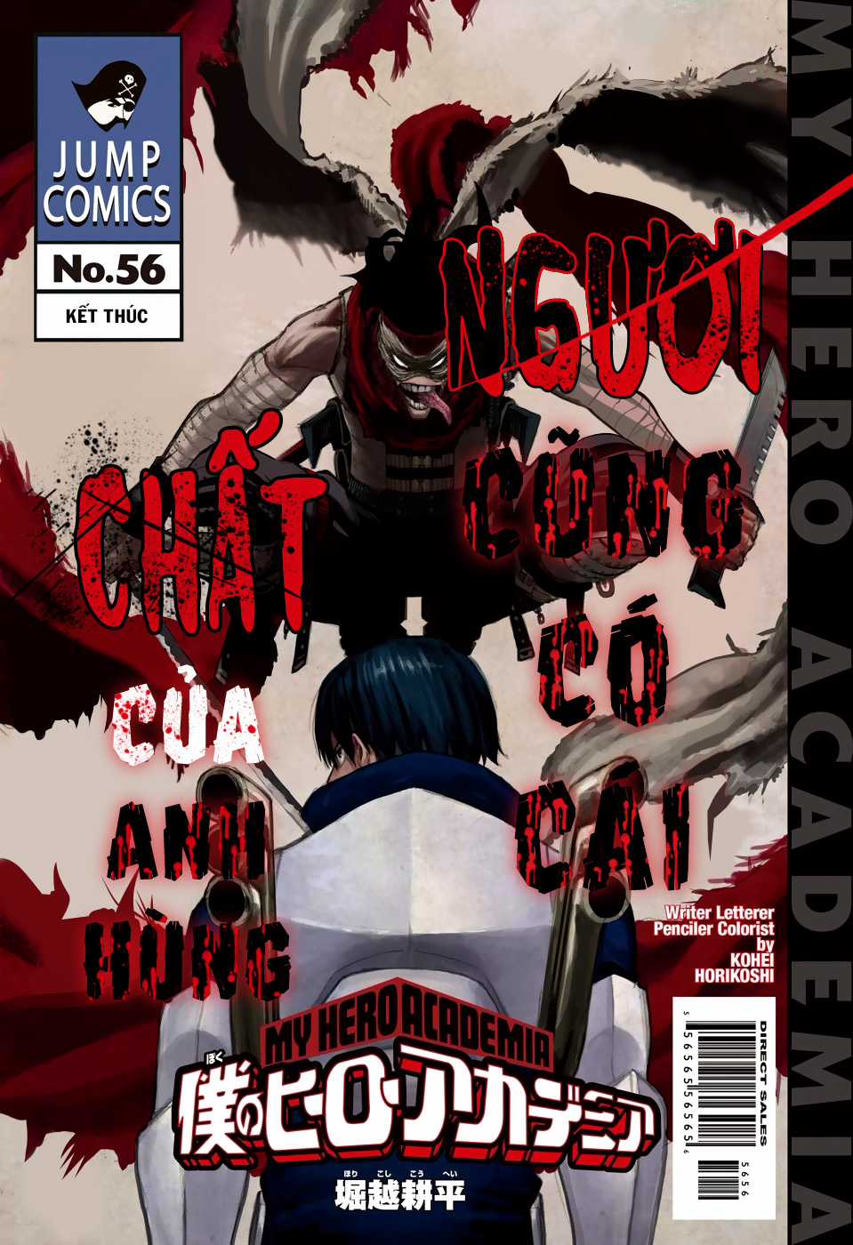 Học Viện Anh Hùng Chapter 56 trang 1