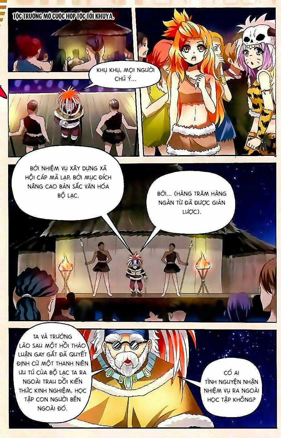 Học Viên Bộ Lạc Chapter 1 trang 5