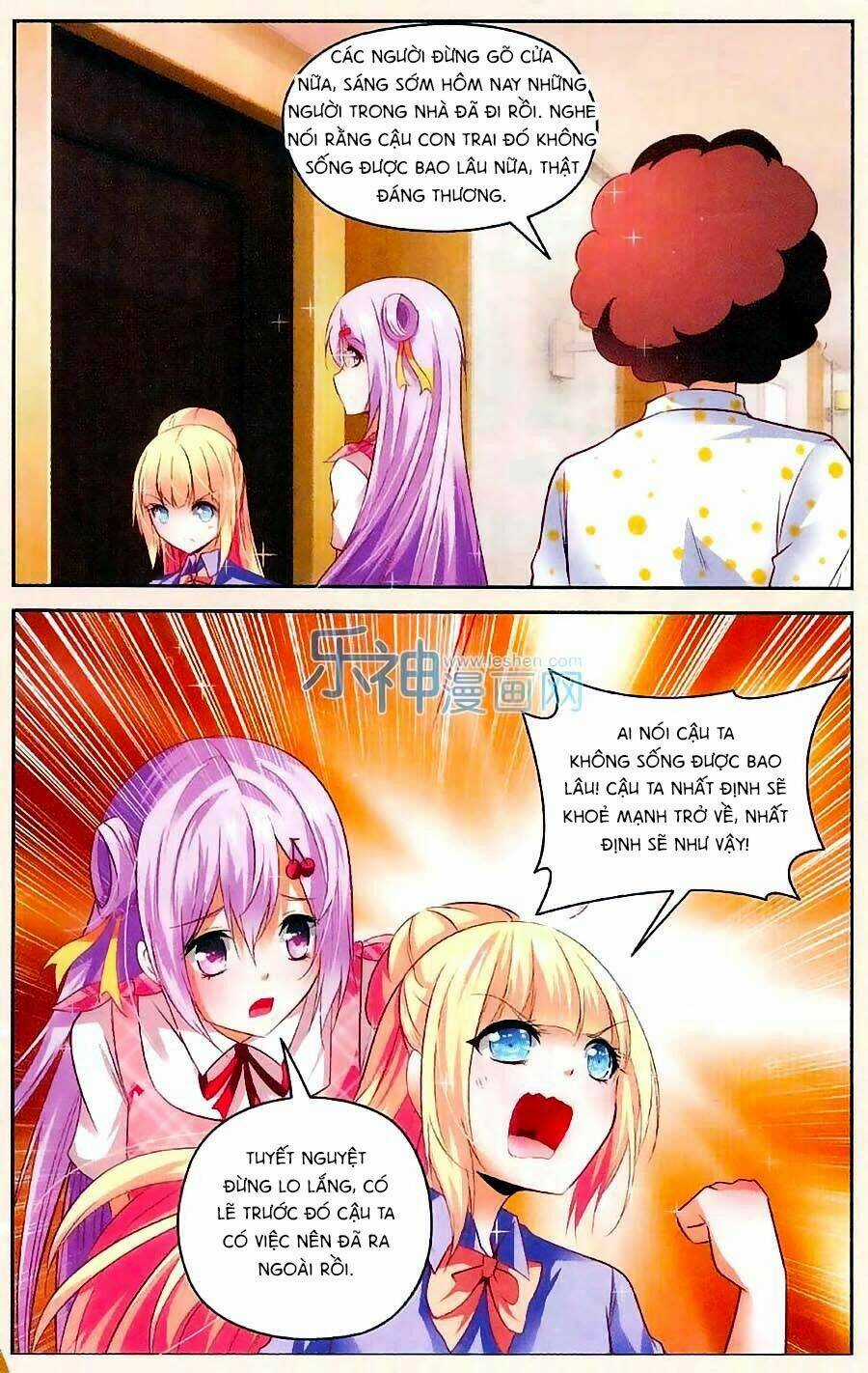 Học Viên Bộ Lạc Chapter 18 trang 2