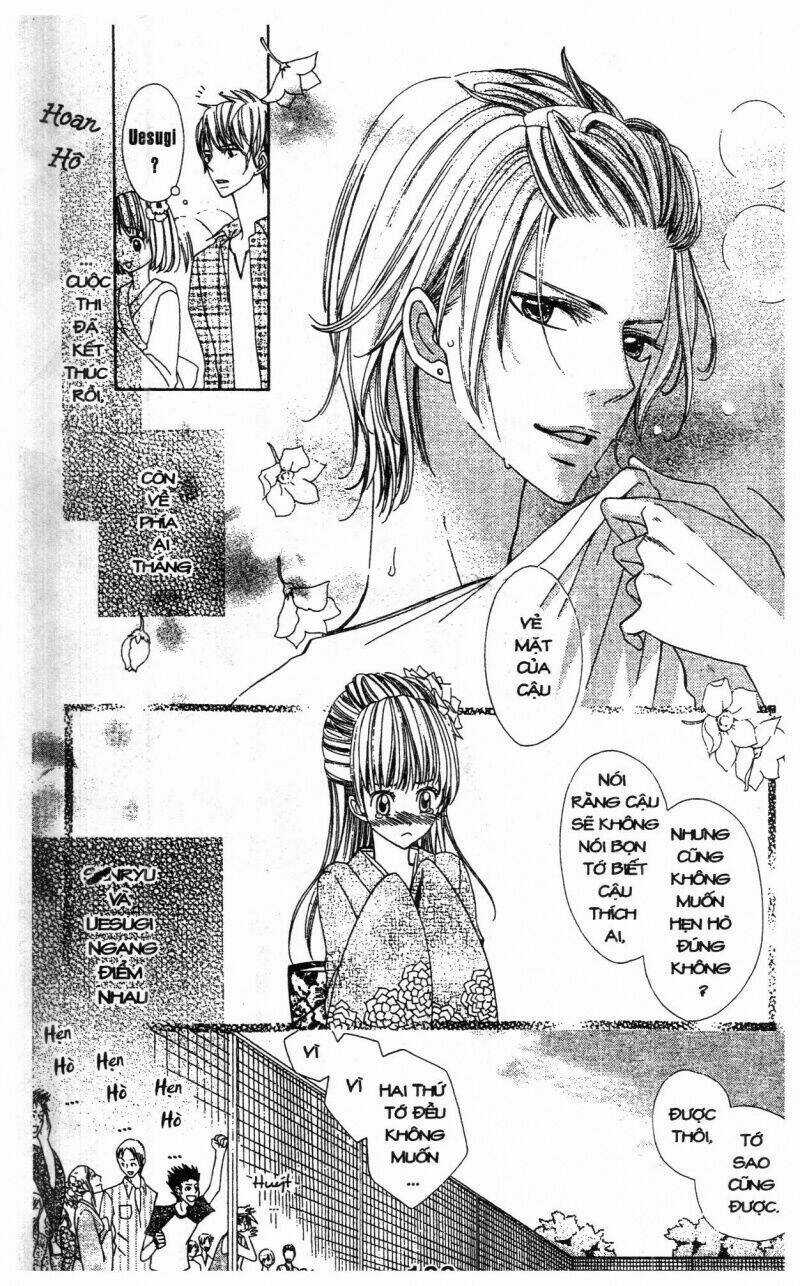 Học Viện Chiến Giáp Chapter 1 trang 107