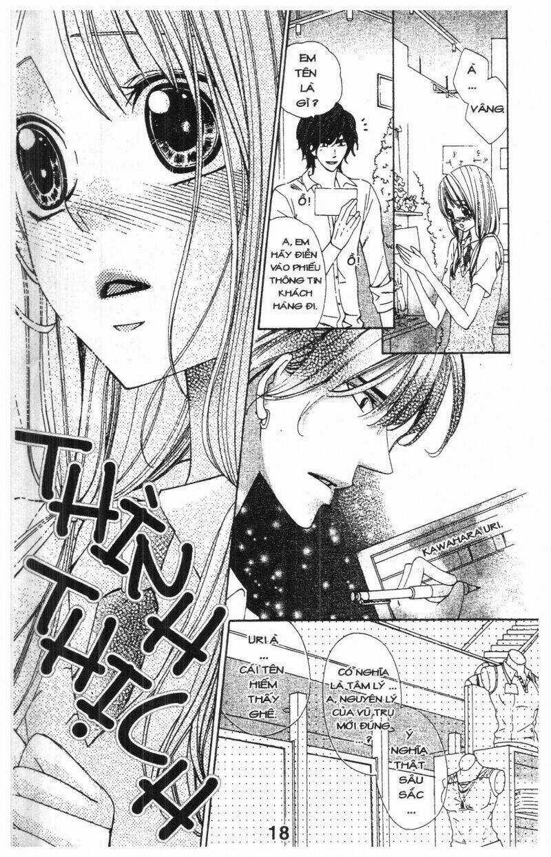 Học Viện Chiến Giáp Chapter 1 trang 17