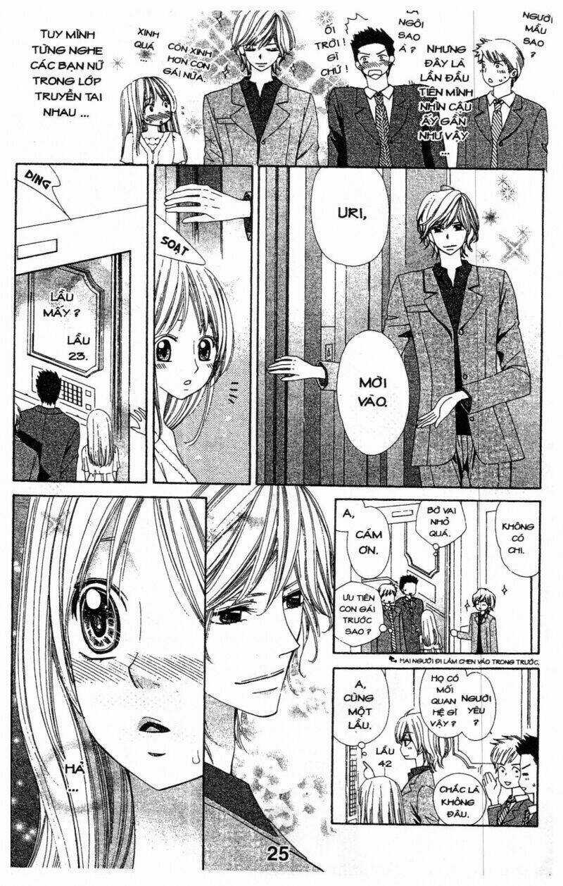 Học Viện Chiến Giáp Chapter 1 trang 24