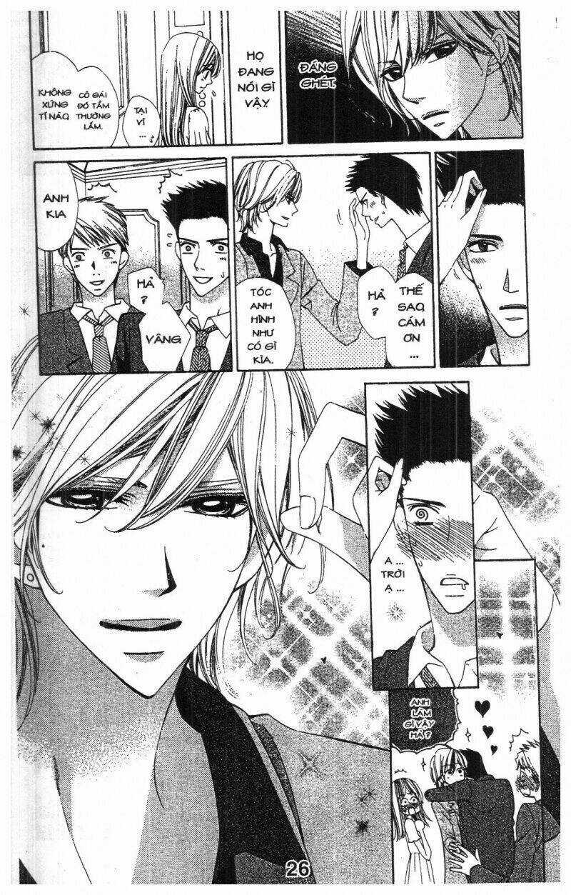 Học Viện Chiến Giáp Chapter 1 trang 25