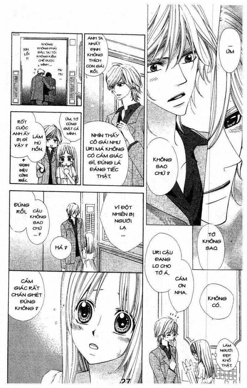 Học Viện Chiến Giáp Chapter 1 trang 26