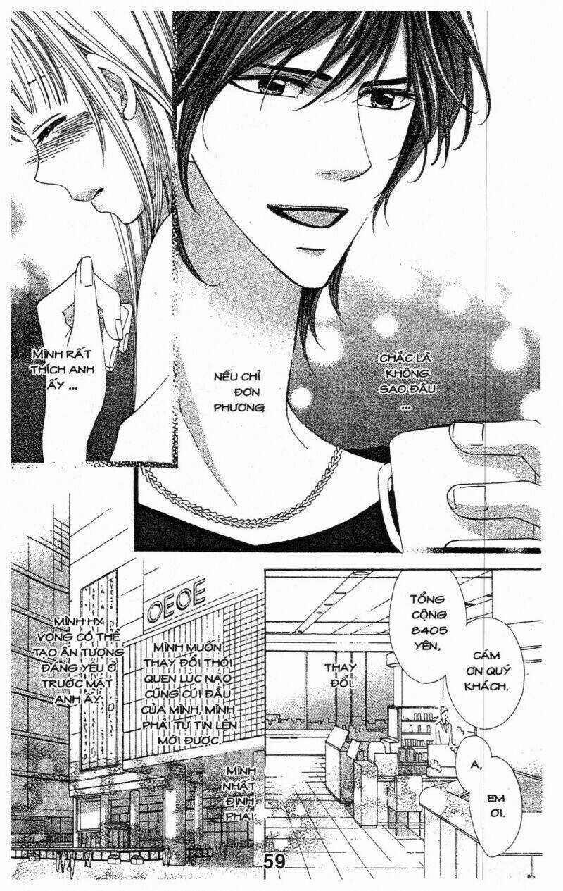 Học Viện Chiến Giáp Chapter 1 trang 58