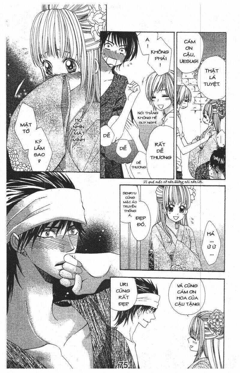 Học Viện Chiến Giáp Chapter 1 trang 74