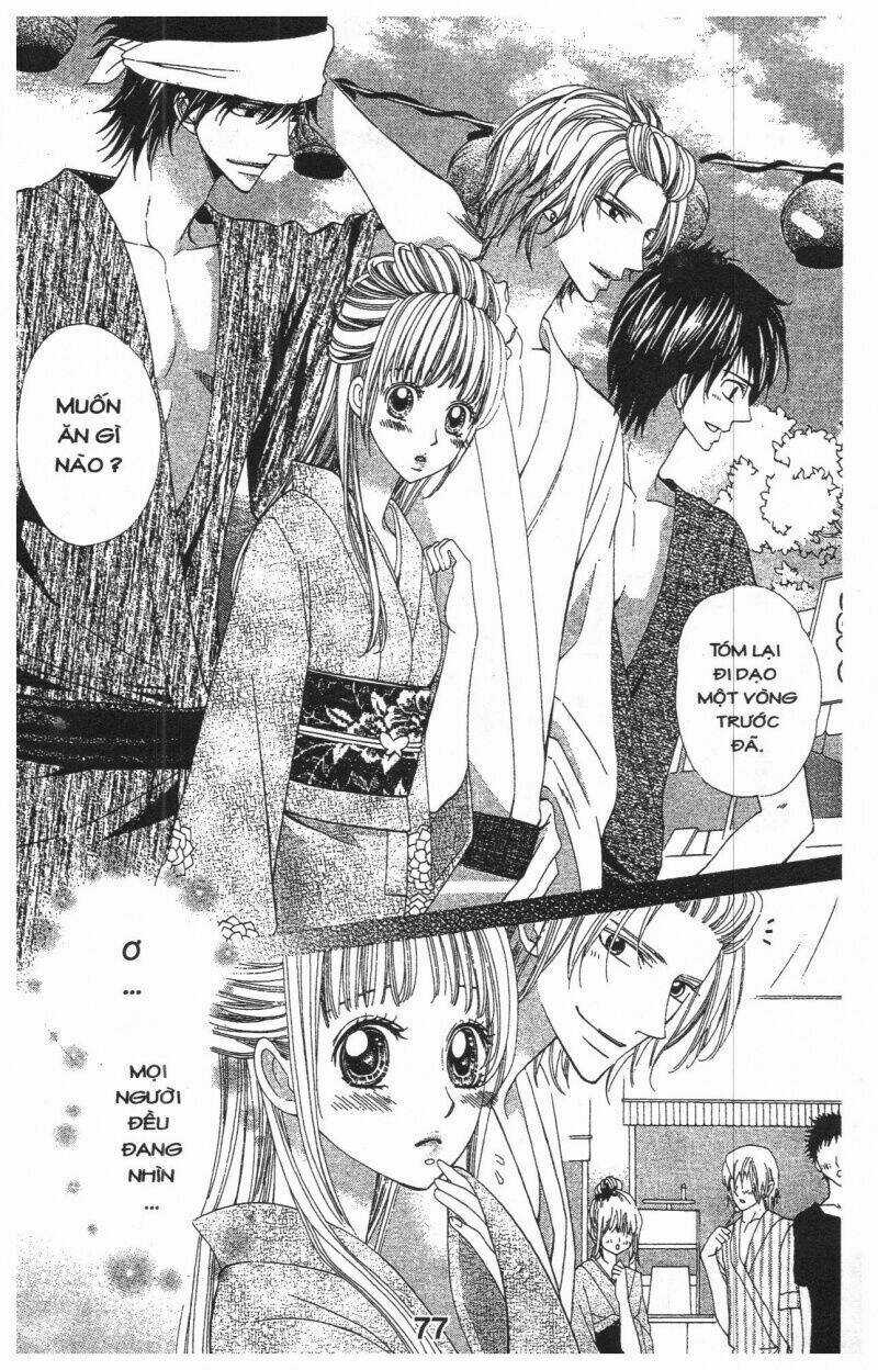 Học Viện Chiến Giáp Chapter 1 trang 76