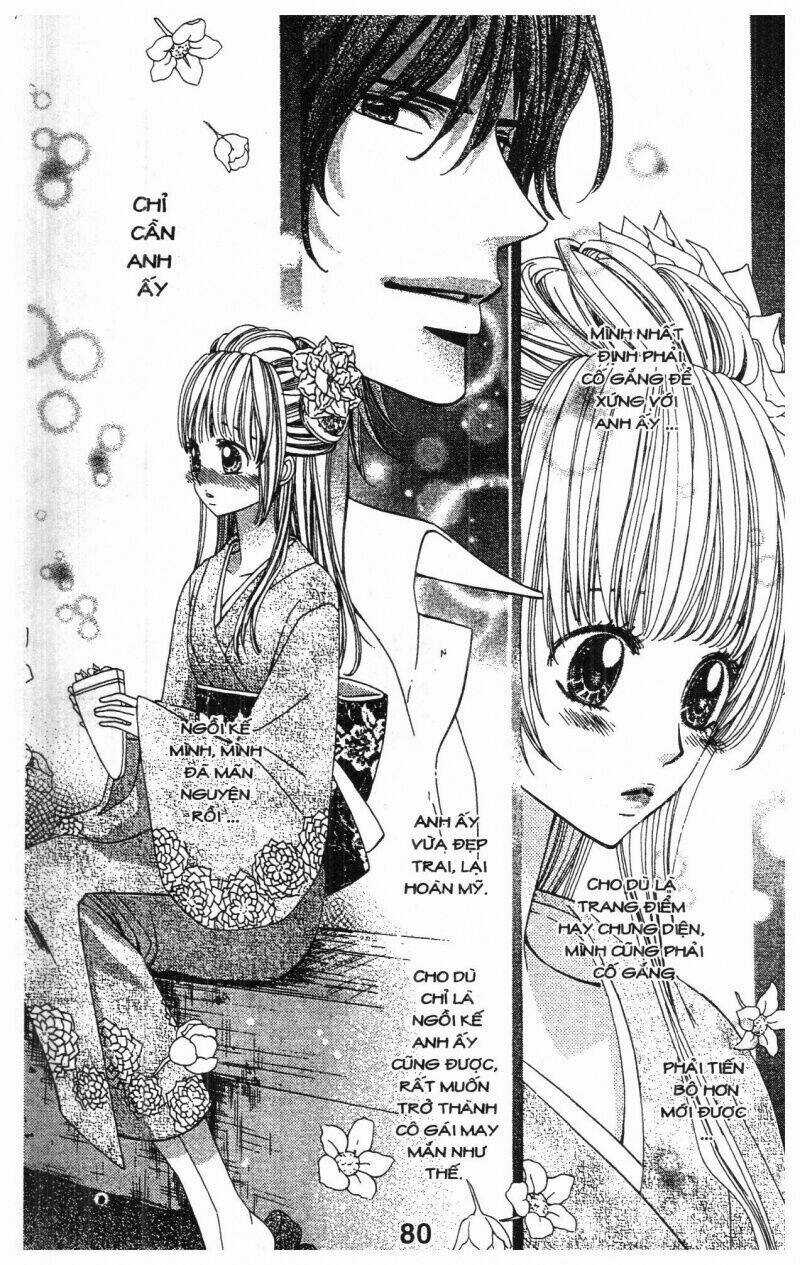 Học Viện Chiến Giáp Chapter 1 trang 79