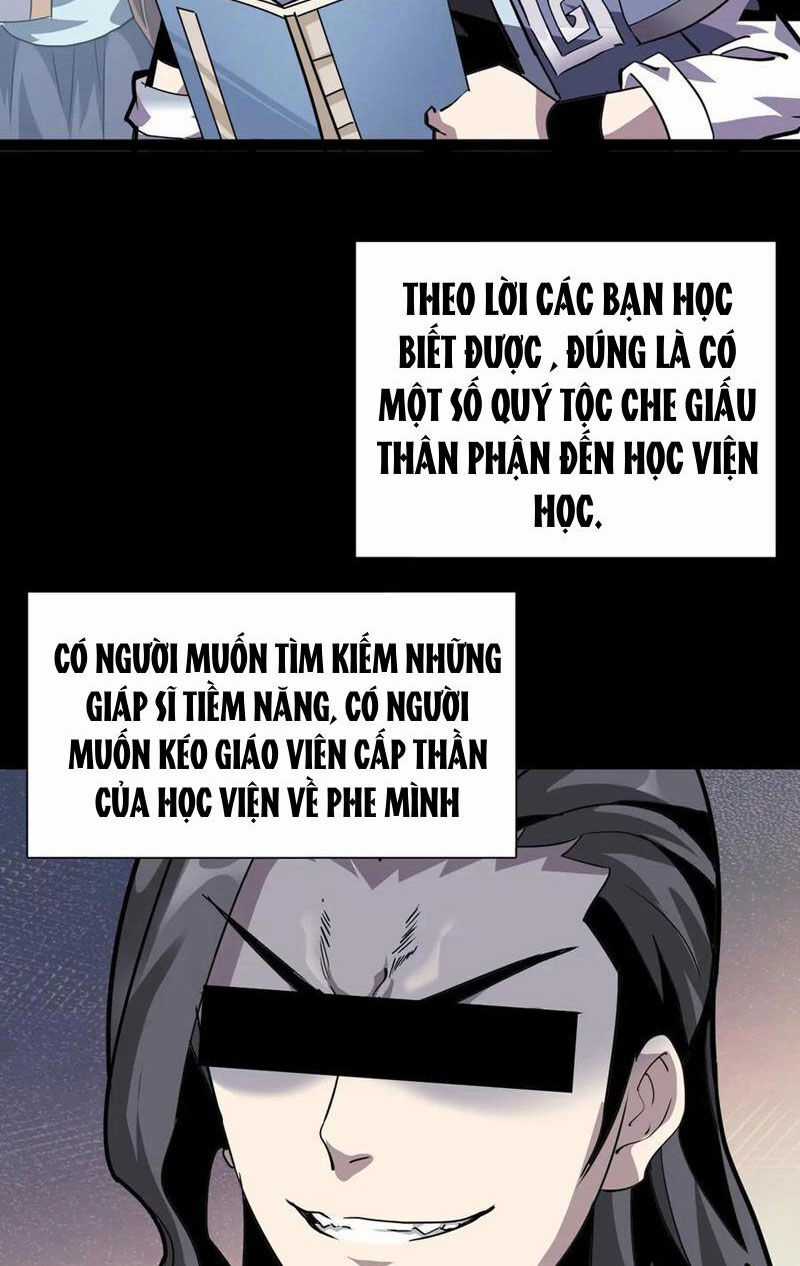 Học Viện Chiến Giáp Chapter 10 trang 16