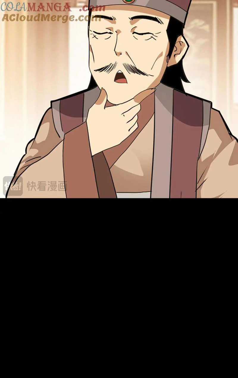 Học Viện Chiến Giáp Chapter 10 trang 44