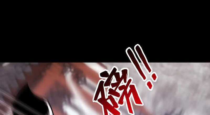 Học Viện Chiến Giáp Chapter 10 trang 69