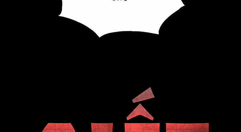 Học Viện Chiến Giáp Chapter 10 trang 77