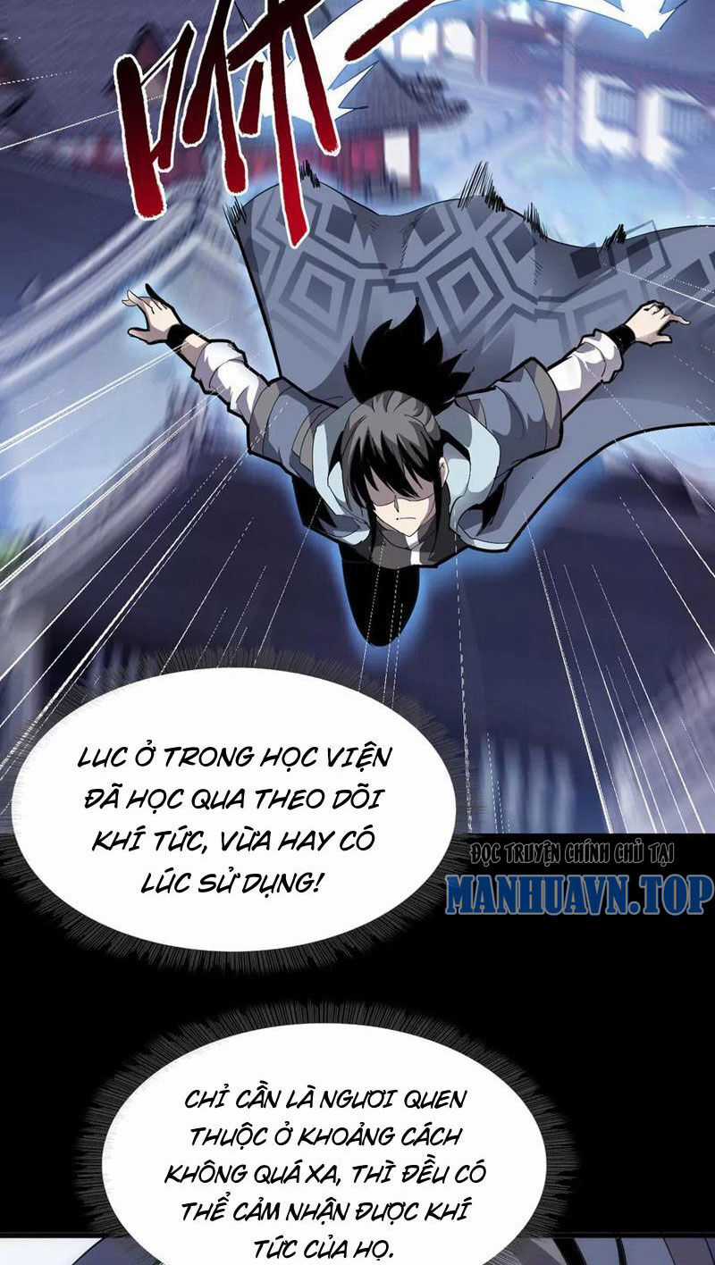 Học Viện Chiến Giáp Chapter 11 trang 12