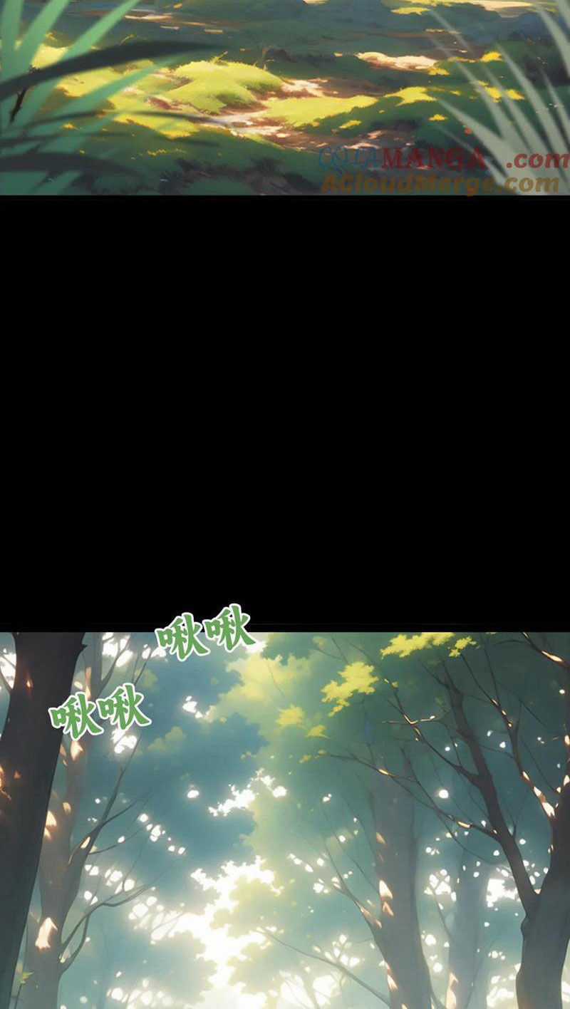 Học Viện Chiến Giáp Chapter 11 trang 15